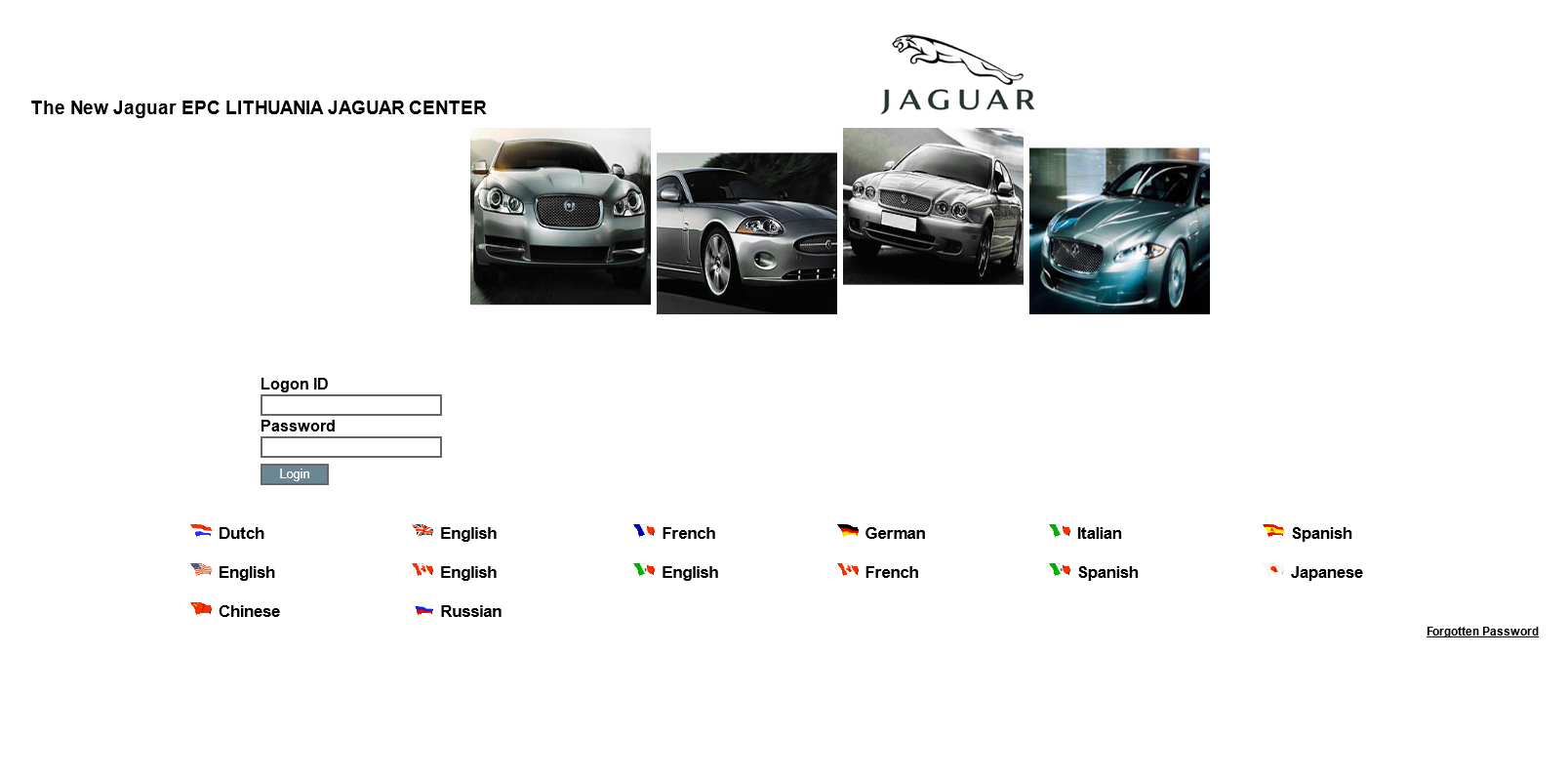 Jaguar JEPC Parts Catalog 2018